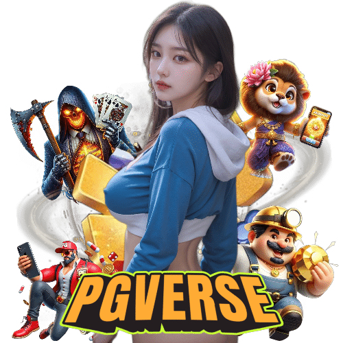 pgverse สล็อตออนไลน์